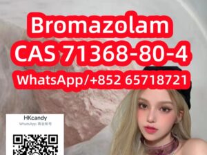 buy in stock CAS 71368-80-4 Bromazolam