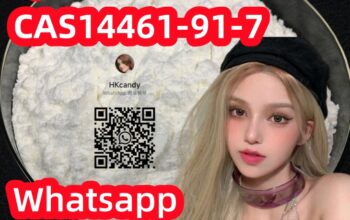 Safe arrival in Brazil Cyclazodone CAS14461-91-7