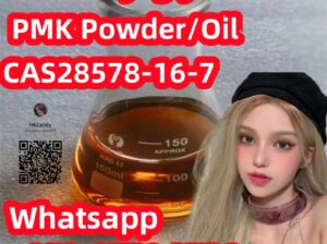 American popular PMK ethyl glycidate CAS28578-16-7