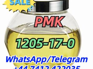 cas.1205-17-0 Ocean propanal