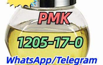 cas.1205-17-0 Ocean propanal