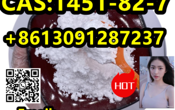 Office A002, Building 1, No. 58 Guanggu Avenue, Do