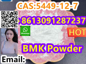 Office A002, Building 1, No. 58 Guanggu Avenue, Do