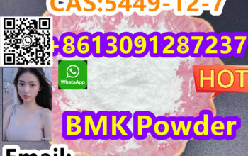 Office A002, Building 1, No. 58 Guanggu Avenue, Do