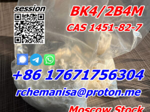 CAS 1451-82-7 BK4/2B4M/bromketon-4 Moscow Stock