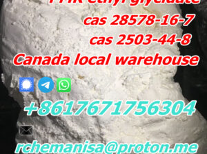CAS 28578-16-7 PMK Ethyl Glycidate CAS 2503-44-8