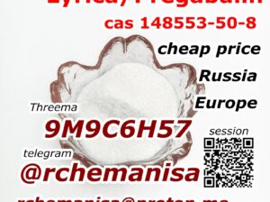 CAS 148553-50-8 Lyrica +8617671756304 Pregabalin