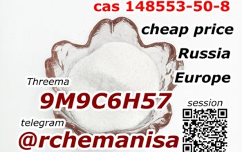 CAS 148553-50-8 Lyrica +8617671756304 Pregabalin