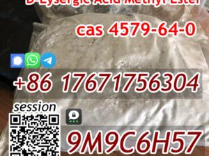 CAS 4579-64-0 D-Lysergic Acid Methyl Ester