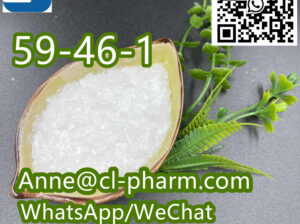 Office A002, Building 1, No. 58 Guanggu Avenue, Do