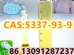 Office A002, Building 1, No. 58 Guanggu Avenue, Do