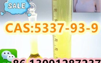 Office A002, Building 1, No. 58 Guanggu Avenue, Do