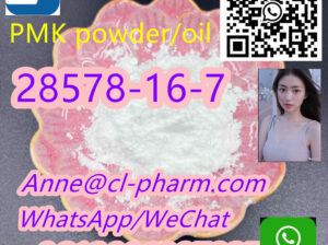 Office A002, Building 1, No. 58 Guanggu Avenue, Do