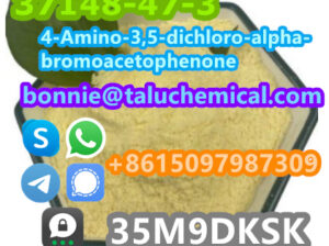 37148-47-3 4-Amino-3,5-dichloro-alpha-bromoacetoph