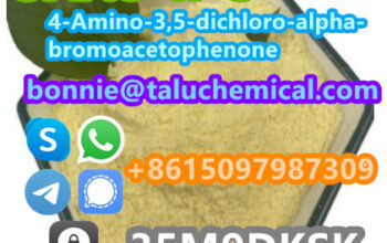 37148-47-3 4-Amino-3,5-dichloro-alpha-bromoacetoph