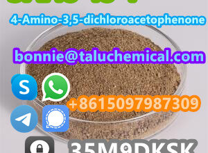 37148-48-4 4-Amino-3,5-dichloroacetophenone