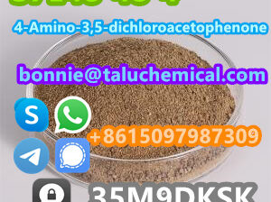 37148-48-4 4-Amino-3,5-dichloroacetophenone