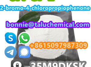 877-37-2 2-bromo-4-chloropropiophenone