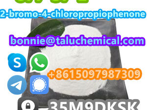 877-37-2 2-bromo-4-chloropropiophenone