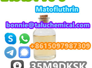 240494-70-6 Matofluthrin