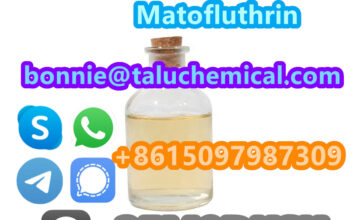 240494-70-6 Matofluthrin