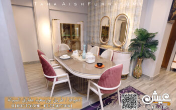 صور ديكورات غرف سفرة مودرن دمياط 2024 -2025