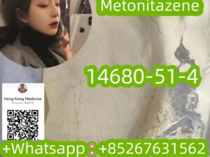 BromazolamCAS71368-80-4Best Quality 