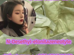 CAS2732926-26-8N-Desethyl-etonitazeneotyte