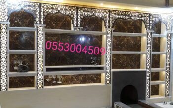 صور مشبات, مشبات الدمام ,مشبات رخام ,مشبات الاحسا