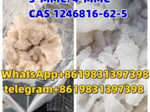 3-MMC/4-MMC CAS 1246816-62-5