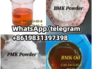 BMK/PMK powder, liquid CAS 28578-16/7/20320-59-6/5