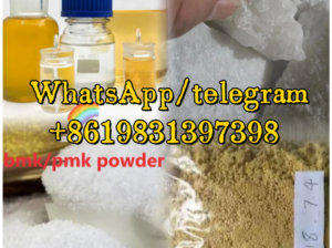 BMK/Pmk/CAS 5413-05-8/CAS 102-97-6/CAS 61-54-1/CAS