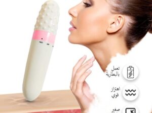 جهاز هزاز قلم مساج وتدليك للوجه والجسم والعين