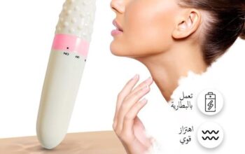 جهاز هزاز قلم مساج وتدليك للوجه والجسم والعين