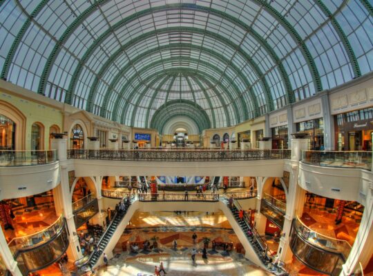 الإمارات مول -Mall Of The Emirates