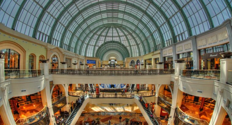 الإمارات مول -Mall Of The Emirates