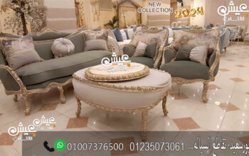 اشيك واجمل صالونات وموبليات دمياط جديدة لعام 2024