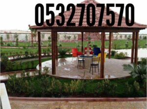 قرميد الدمام