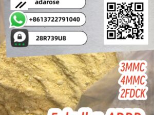 Buy at the best price powder 5cladba ADBB