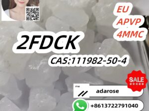 Strong effects, great feedbacks 2fdck