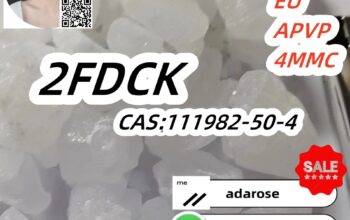 Strong effects, great feedbacks 2fdck