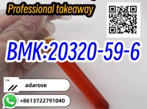 BMK:20320-59-6 Diethyl(phenylacetyl)malonate