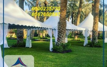 خدمات تنظيم الاحتفالات, خيام شفاف,جلسات شعبية, طاو