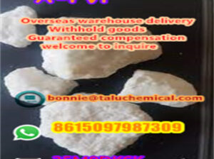 Factory direct sales A-PVP high quality stock