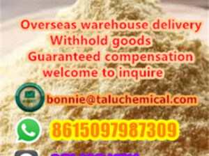 Factory direct sales 5cl high quality stock