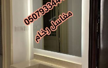 مغاسل رخام ، ديكورات مغاسل حمامات ,صور مغاسل