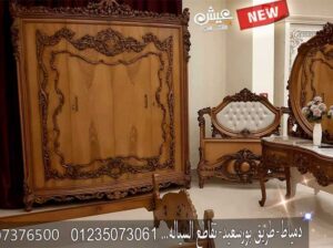غرف نوم مودرن اطفال دمياط , غرف نوم اطفال دمياط
