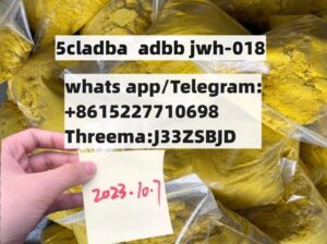 Bromazolam CAS 71368-80-4 fast delivery