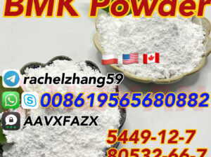 pmksupplier-008619565680882