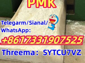 research chemicalsCAS 5449-12-7 5413-05-8 718-08-1